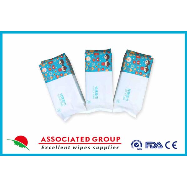 Quality Pure Cotton Spunlace Non-Woven Fabric Disposable Dry Wipes Gentle And Soft wholesale