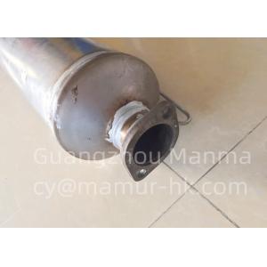 Silencer With Catalyst With Particle Catcher For JMC 1040 1041 120110040