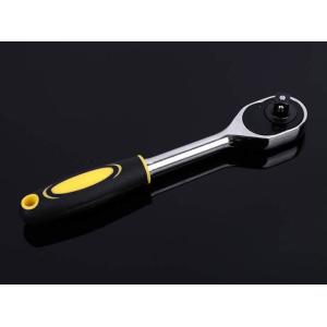 KM 1/2" Ratchet Wrench