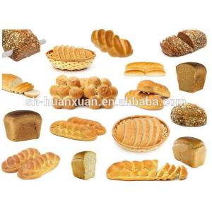 High capacity rotary baking oven