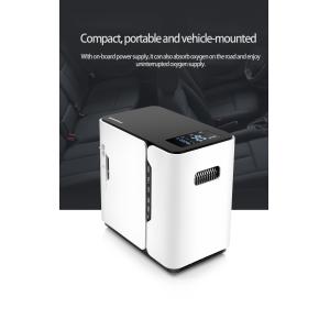 yu300 Oxygen Concentrator portable medical health care use With Atomizer Yuwell