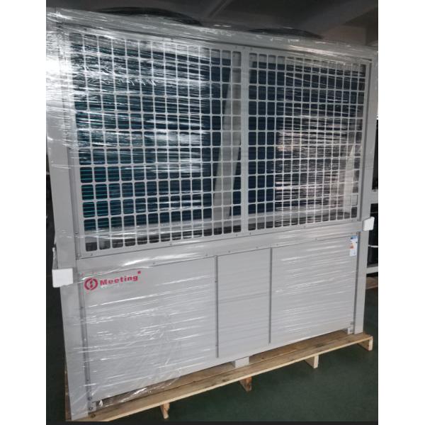 Quality Swimming Pool Water Heater Heat Pump Working Temperature -20 - 45 Degree wholesale