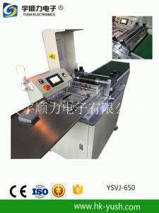 China Windows 7 Thickness 3mm PCB Router Machine With Multiple Group Blades on sale