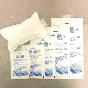Reusable Injecting water Gel Ice Pack Water Injection Freeze Dry Ice Pack For