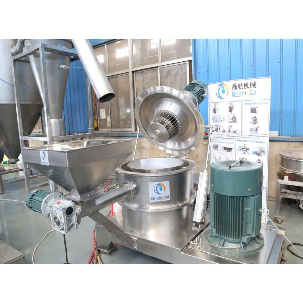 Quality Industry sugar Pulverizer machine  Icing Sugar Air Classifier Mill food pulverizer set with Brightsail wholesale