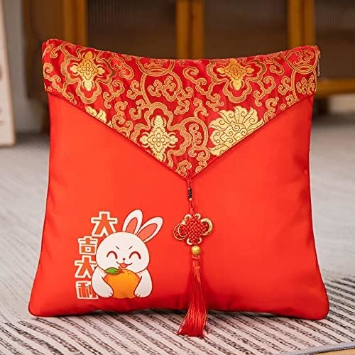 Quality Year of The Rabbit Mascot, Big Red Pillow, Year of The Rabbit Pillow Quilt 40*40cm wholesale