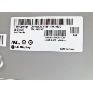 LM250WQ2-SSA1 LG Display 25" 2560(RGB)×1440 Quad-HD 117PPI 300 cd/m² INDUSTRIAL