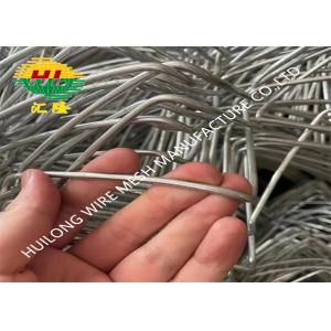 1.5mx10m/Roll 2''X2'' Mesh Galvanized Chain Link Fence Rolls 2mm Dia