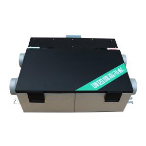 Sheet Metal 150mm 34dB Hotel Kitchen Silent Inline Fan