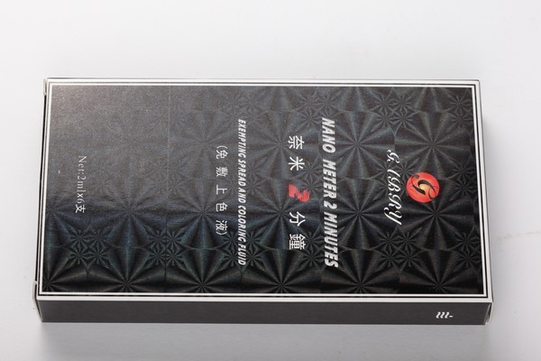 Numbs Skin Fast No Pain Permanent Makeup Accessories Anesthesia