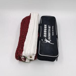 Cheap Durable Polyester Thread Portable Badminton Net Set Binding for sale