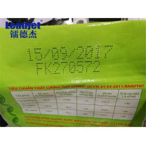 Double Line DOD Inkjet Printer / Automatic Industrial Inkjet Printer ISO