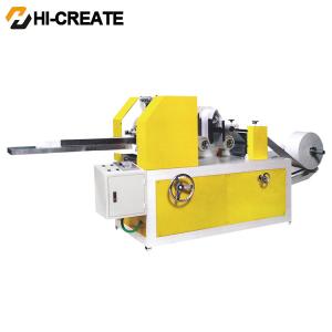 600pcs/min 1.5KW Tissue Paper Production Line