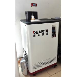 0.001C Resolution Blackbody Radiation Source Calibrator for Thermometer