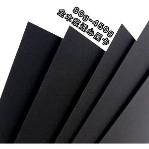 620*1000mm / 770*1000mm 110g A4 Cardboard Paper With Grey Back