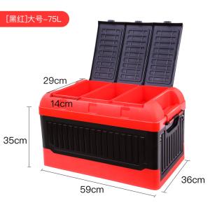 H35cm W29CM 40L Fabric Household Storage Bins Containers For Home Use