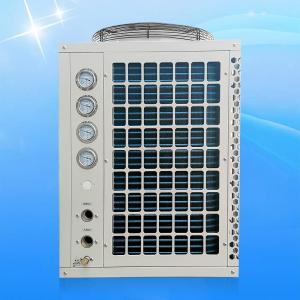 Meeting Air Source Compressor Equipment Heat Pump Can Connect Use With Solar