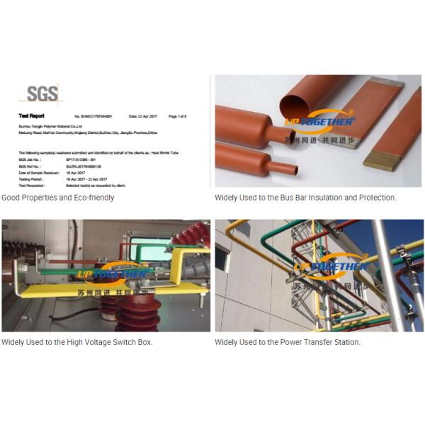 PE Halogen Free Heat Shrink Tubing , High Voltage Shrink Tubing SGS Approval