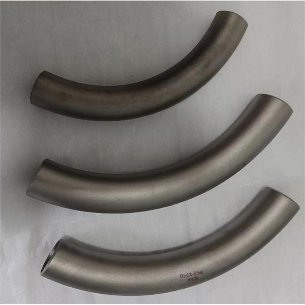 Quality 3D 90 Degree Titanium Elbow ASTM B16.9 SH3408 SH3409 HG/T21635 Gr1 Gr5 wholesale