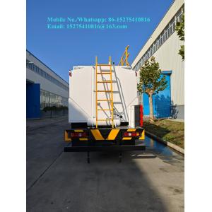 High Filling efficiency China 15/20/25T BCRH-20 ANFO on-site mixed emulsion Bulk