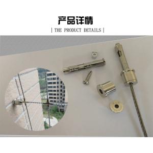 Modern Society Design Balcony Invisible Grille With Punching Service Load