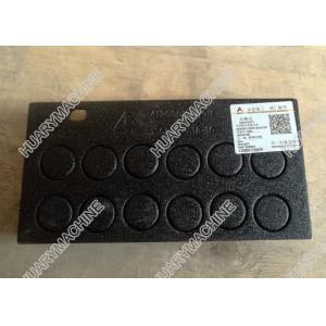 China SDLG Wheel loader parts, 4120001739016 brake plate on sale