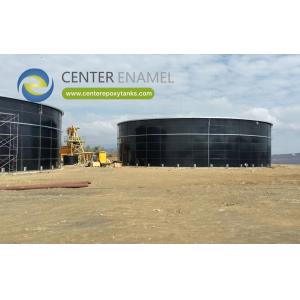 China Epoxy Coated Steel Bolted Tanks for MSW & Leachate Treatment: Aids in Municipal Solid Waste Runoff on sale