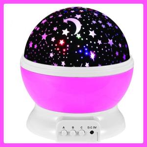 13x13x14cm Starry LED Projector Night Light With 360 Rotation