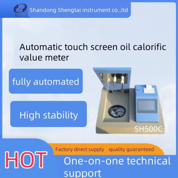 Cheap ASTM D240 Auto-Calculating Microcomputer Oxygen Bomb Calorimeter SH500C for sale