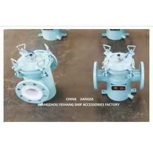 Lined Ptfe Sea water Filter Suction Coarse Water Filter Model As80 Cb/T497-2012