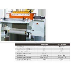 Mould Leather Leather Perforating Machine / Automatic Perforating Machine