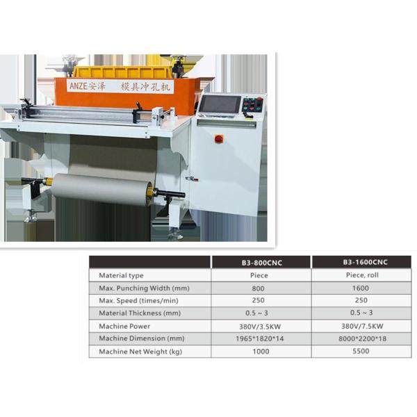 Quality Mould Leather Leather Perforating Machine / Automatic Perforating Machine wholesale