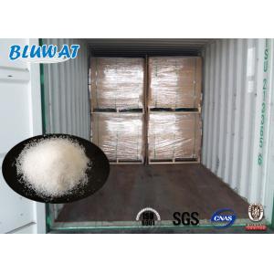 Cheap Water Treatment Flocculant Anionic Polyacrylamide High Molecular Weight Polymer for sale