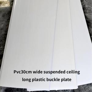 PVC 30cm Wide Suspended Ceiling Long Plastic Buckle Plate