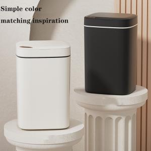 Household Low Consumption and Long Life Intelligent Electronic Motion Induction