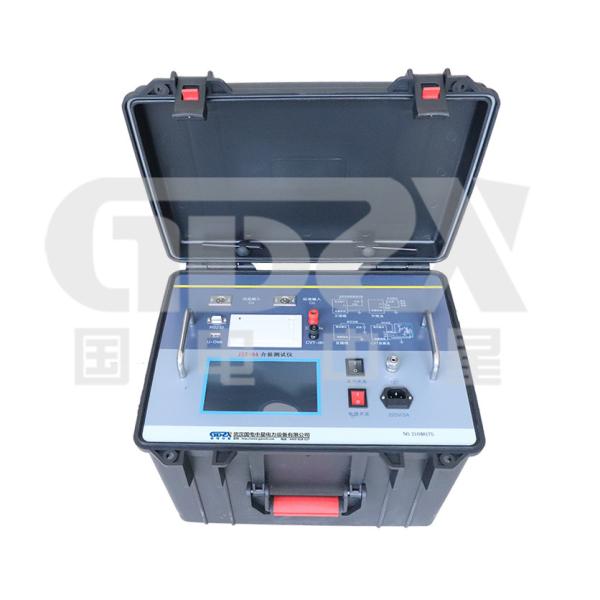 Air Express Hot Sell Fully Automatic Anti-Interference Inter-Frequency