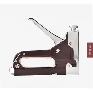 KM Metal Hand Stapler Gun Professional Manual Staple Gun