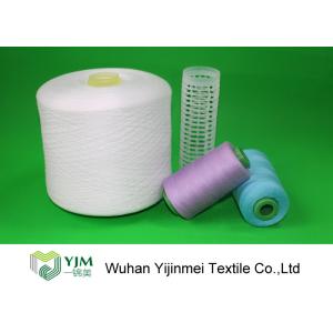 Ring Spun / TFO Spun Polyester Thread , Polyester Core Spun Thread On Plastic