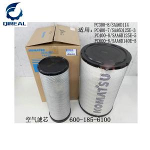 China PC300-8 PC400-7 PC400-8 PC600-8 Excavator Engine Parts Air Filter 600-185-6100 on sale