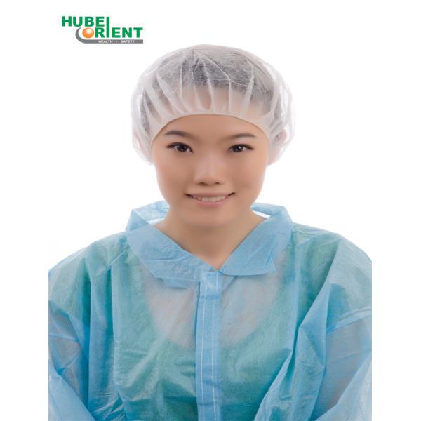 Quality Disposable Surgical Round PP Nonwoven Bouffant Head Cover wholesale