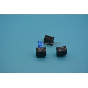 Cheap Surge Strength 1500V FCC68 Low Signal Relays TR5VL-S-Z-5V​ for sale