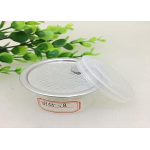 Child Proof Clear Plastic Jar , 55ML CBD Storage Easy Open Can