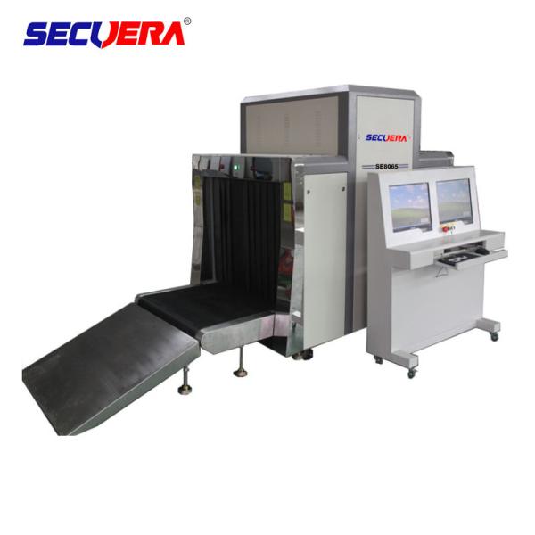 80 x 65cm Tunnel X ray Security Baggage Scanner For Commercial Buildings baggage