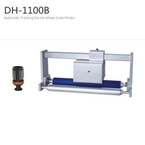 260 Times/Min Automatic Coding Machine Eletric Friction With CE