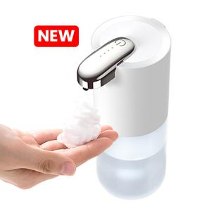 Cheap 380ml Smart Sensor Dispenser IPX5 Waterproof 0-70cm Sensing Distance for sale