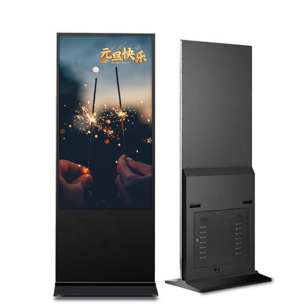 5ms Response Time 49 Inch Outdoor Touch Screen Kiosk Floor Standing Metal Case