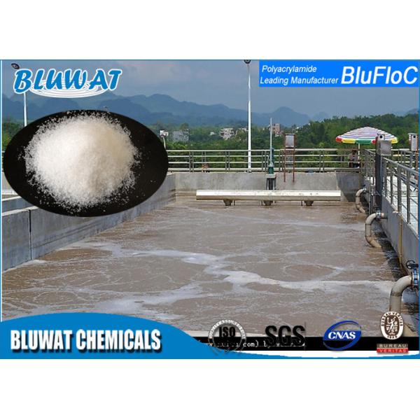 Water - Soluble Nonionic PAM Polyacrylamide Particle Size 20 - 100 Mesh GB 17514