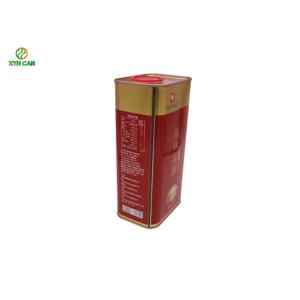 Custom Printed Rectangular Metal Tin Can Metal Tinplate Container For Olive Oil