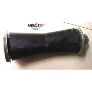  Torque Arm Bushing Kit TRK5384 TRK5066 TRK6000 TRK6008 TRK6300