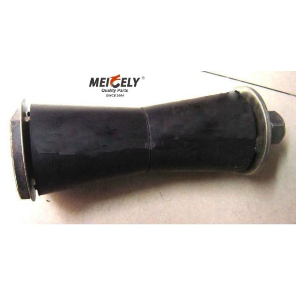 Quality  Torque Arm Bushing Kit TRK5384 TRK5066 TRK6000 TRK6008 TRK6300 wholesale